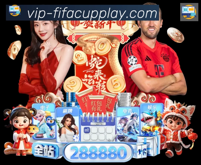 App 展示图