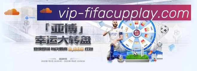 电竞直播专区