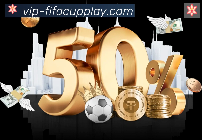 FIFA世界杯玩法官方网站APP 封面图